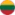 Lietuvių